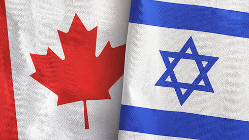 Canada announced a revision of relations with Israel due to a blow in Doha