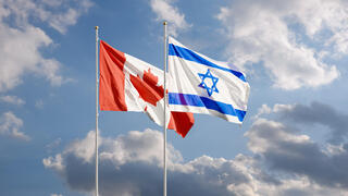 גדלי קנדה וישראל