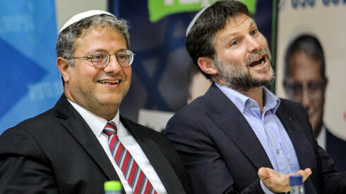 Report: UK plans sanctions on Ben-Gvir, Smotrich over 'monstrous' Gaza ...