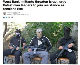 Armed Palestinians in CNN interview in Jenin 