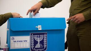 850 קלפיות נפתחו: חיילי צה"ל החלו להצביע בבחירות לכנסת