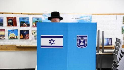 בניגוד לפסיקת בג”ץ: בדגל התורה הורו לנציגי קלפי לדווח בזמן אמת על מצביעים