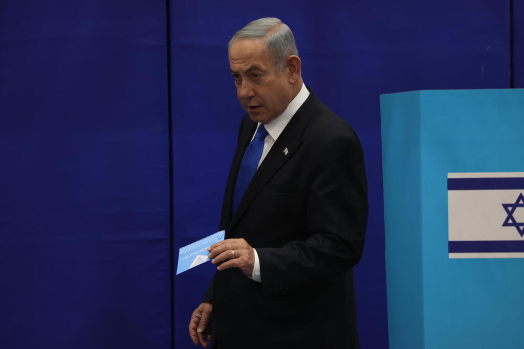 Prime Minister Benjamin Netanyahu (Photo: Amit Shabi) בנימין נתניהו