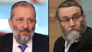 משה גפני, אריה דרעי