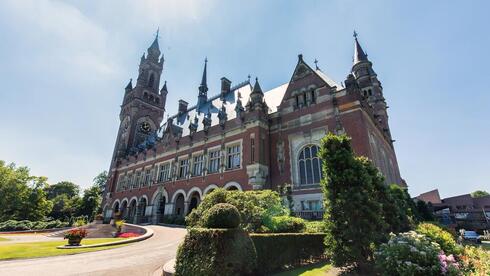 Netherlands, Iceland join South Africa’s genocide case against Israel at ICJ