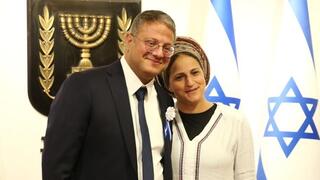 השבעת הכנסת ה-25