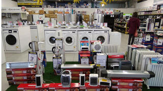 מכשירי חשמל