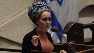 לימור סון הר-מלך במליאת הכנסת