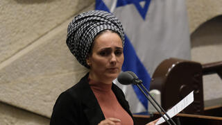 לימור סון הר-מלך במליאת הכנסת