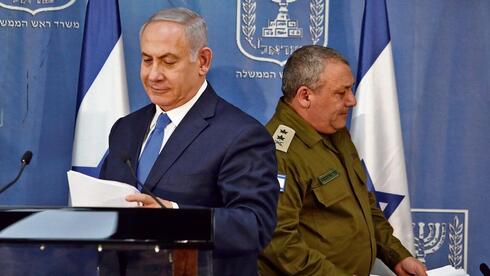 Eisenkot calls out Netanyahu camp over ‘rasict’ jabs at his English
