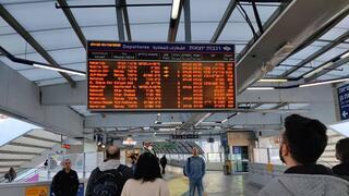 עומסים ברכבת סבידור מרכז בעקבות תקלת איתות