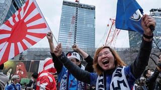 אוהדי נבחרת יפן חוגגים ברחובות טוקיו