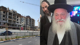 יצחק גולדנקופף