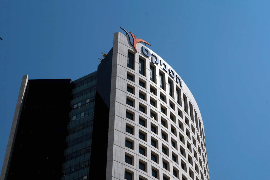 Phoenix headquarters in Tel Aviv (Photo: Yariv Katz) בית הפניקס בתל אביב