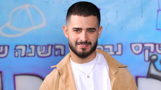 טקס נבחרי השנה פרוגי 