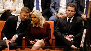 השבעת הממשלה ה-37 במליאת הכנסת