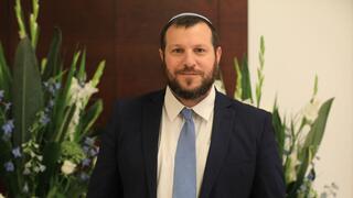 עמיחי אליהו