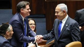 השבעת הממשלה ה-37 במליאת הכנסת