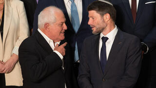 תמונה קבוצתית של הממשלה בבית הנשיא