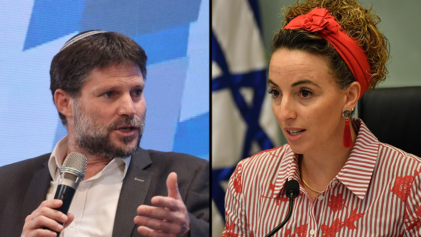 אין הסכמה. השרה עידית סילמן והשר בצלאל סמוטריץ (צילום:יואב דודקביץ', מוטי קמחי) ועידת המשפט ה-11