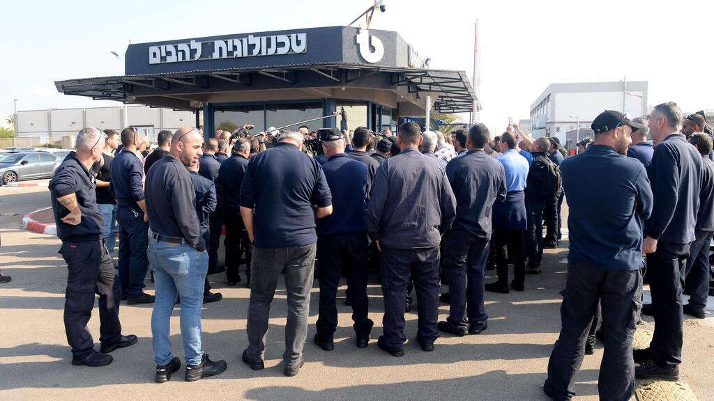 מחאת העובדים בינואר 2023 (צילום: דוברות ההסתדרות) מחאת עובדי מפעל להבים