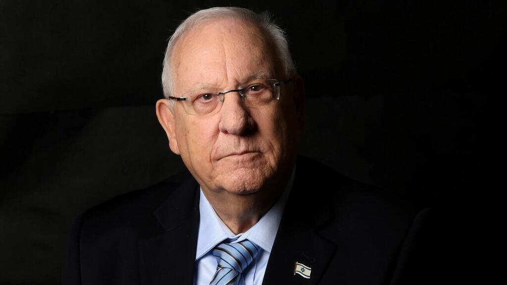 Former Israeli President Reuven Rivlin (Photo: Amit Shavi) ראובן ריבלין