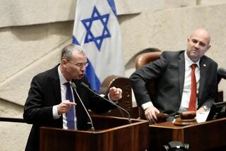 יריב לוין ואמיר אוחנה