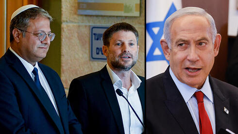 Who is leading Israel’s political decline?