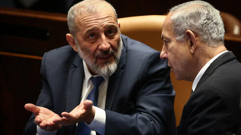 Riddle Arya Deri and his role in making fateful decisions for the country