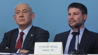 בנימין נתניהו, בצלאל סמוטריץ' אלי כהן וניר ברקת