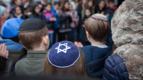 Young Jews see rising antisemitism but still believe they can shape the future