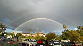 קשת בענן בבנימינה