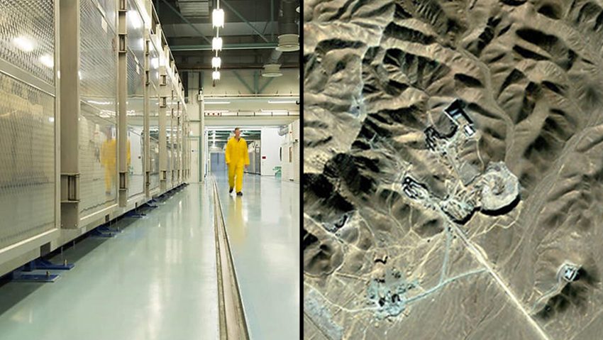 Nuclear site at Fordow (Photo: AFP) מתקן גרעיני פורדו