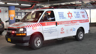 אמבולנס בבית החולים שערי צדק אמבולנס בבית החולים שערי צדק