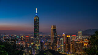 קן הרקיע של טאיפיי