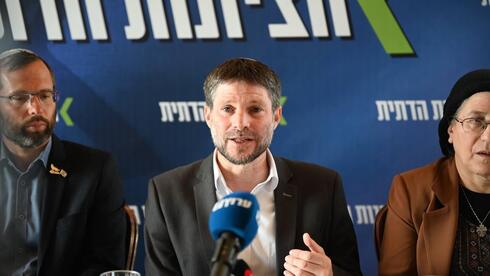 היום הפריימריז בציונות הדתית, האתגר: לגבש רשימה אידיאולוגית – אבל גם מתונה
