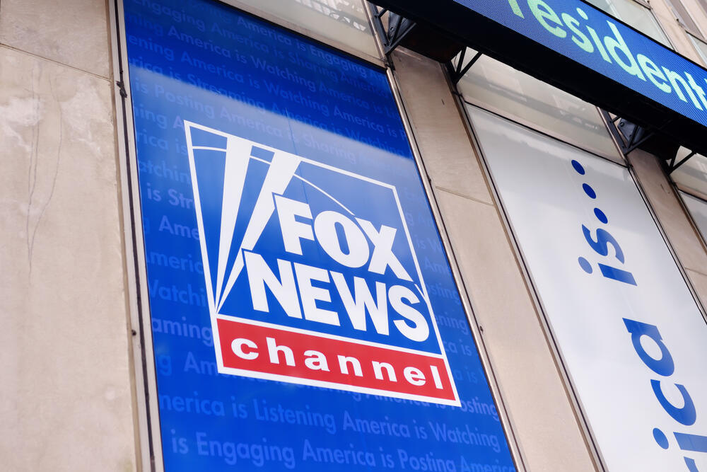 Trump changed his mind minutes after commentators on the channel discussed the agreement. Fox News headquarters in New York (Photo: Maria Sbytova, shutterstock) מטה פוקס ניוז בניו יורק