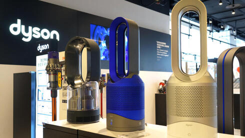 אחרי 30 שנה: זיכיון דייסון עובר להראל ויזל וקבוצת פוקס שתפתח חנות בביג גלילות