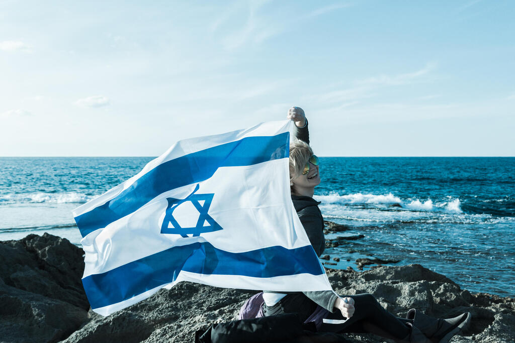 יום האישה
