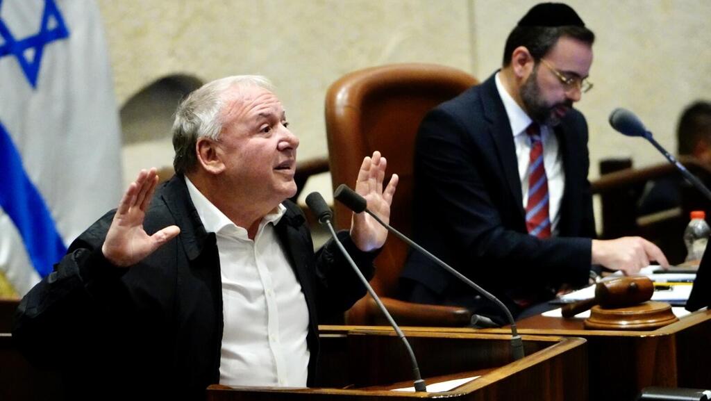 צילום: שלו שלום מליאת הכנסת