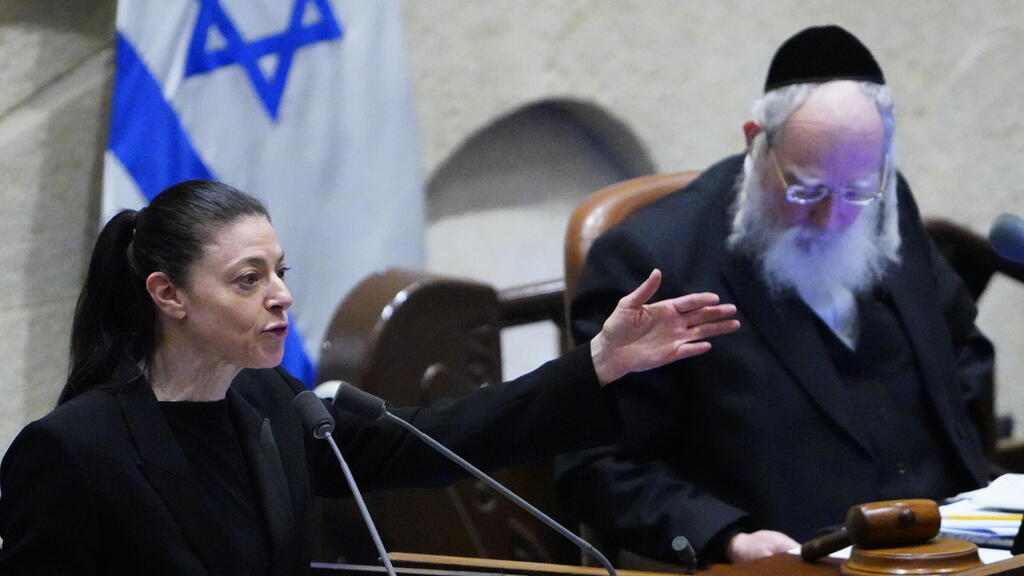 מליאת הכנסת (צילום: ערוץ כנסת) מליאת הכנסת