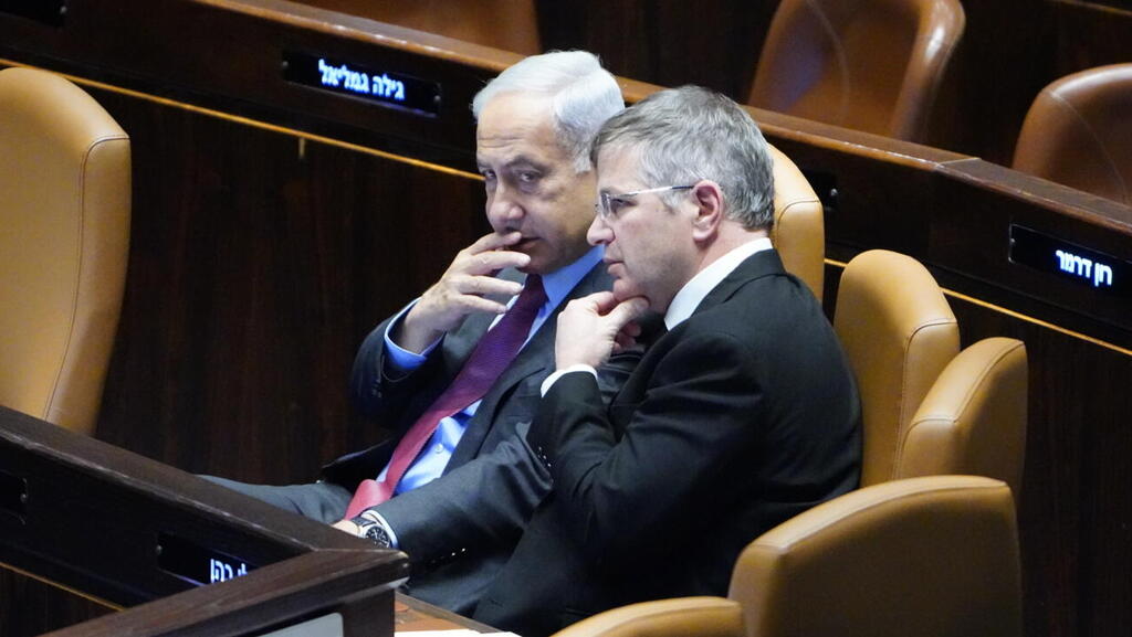 צילום: שלו שלום מליאת הכנסת