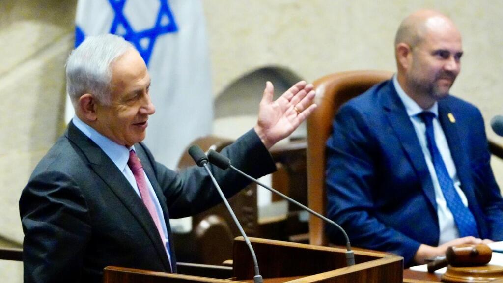 צילום: שלו שלום מליאת הכנסת