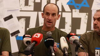  מסיבת עיתונאים של המילואימניקים