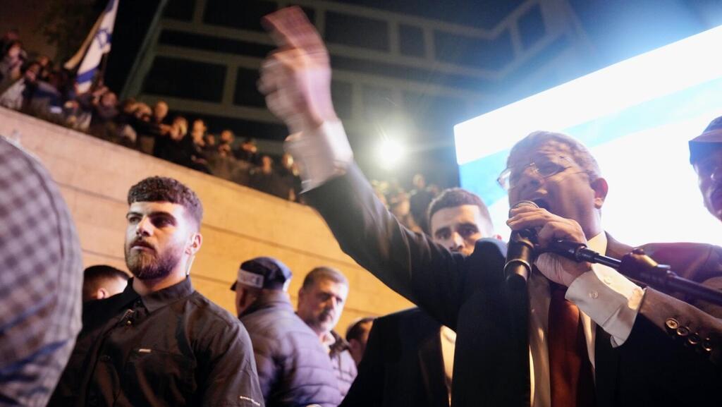 Itamar Ben-Gvir speaks at a rally in Jerusalem (Photo: Shalev Shalom) מפגינים בעד ההפיכה המשפטית בירושלים