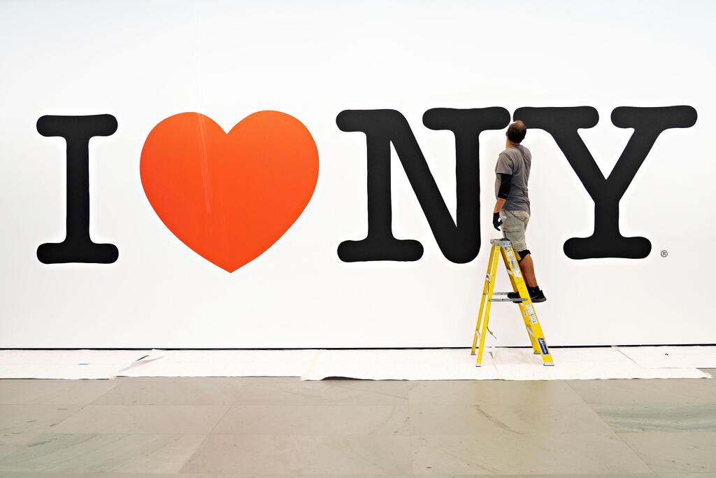 לוגו I love NY (צילום: GettyImages) לוגו I love NY