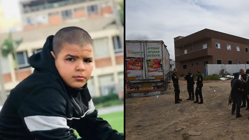 מוחמד סלאמה אבו הואש וזירת האירוע 