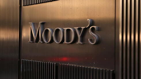 Moody’s raises Israel outlook to stable