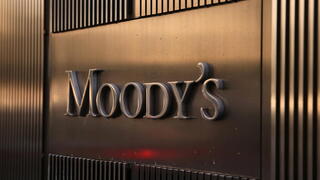 מטה מודי'ס בניו יורק 