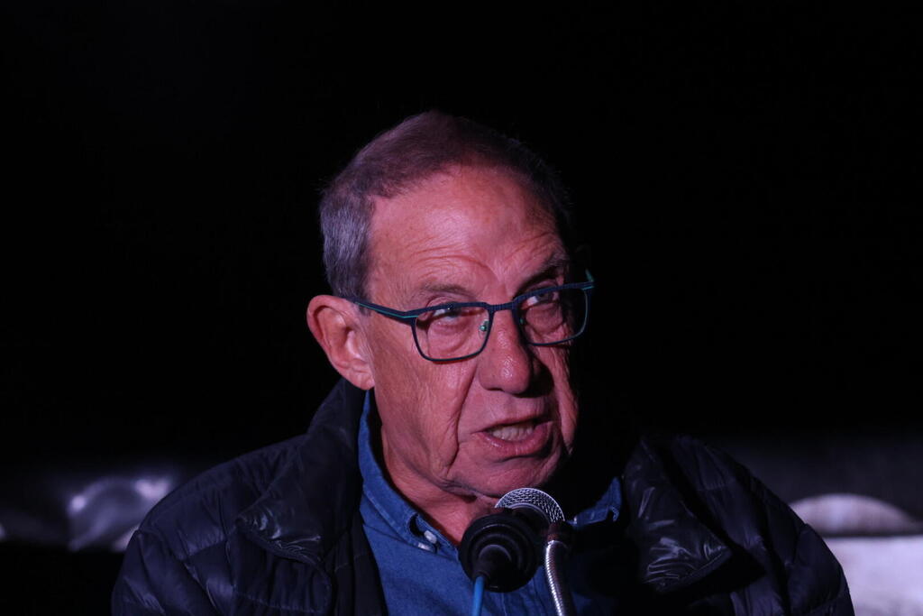 כרמי גילון בהפגנה בנתניה